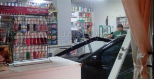 100_7137-fileminimizer