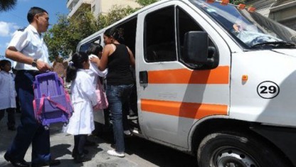 56e470f7860e8_416_235!