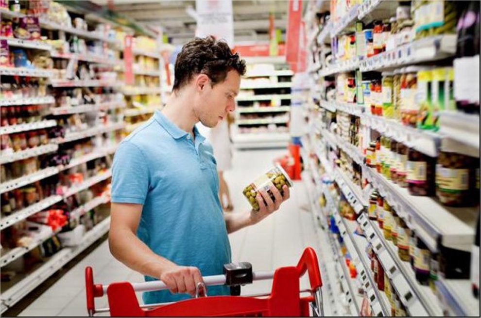 supermercado-990x656