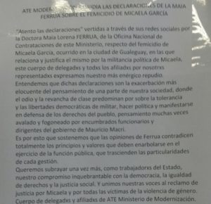 33830594681_70054a183a_o