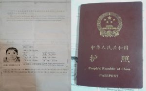 723f5ee3f246c5057de7f6ac7b12cbfb_XL