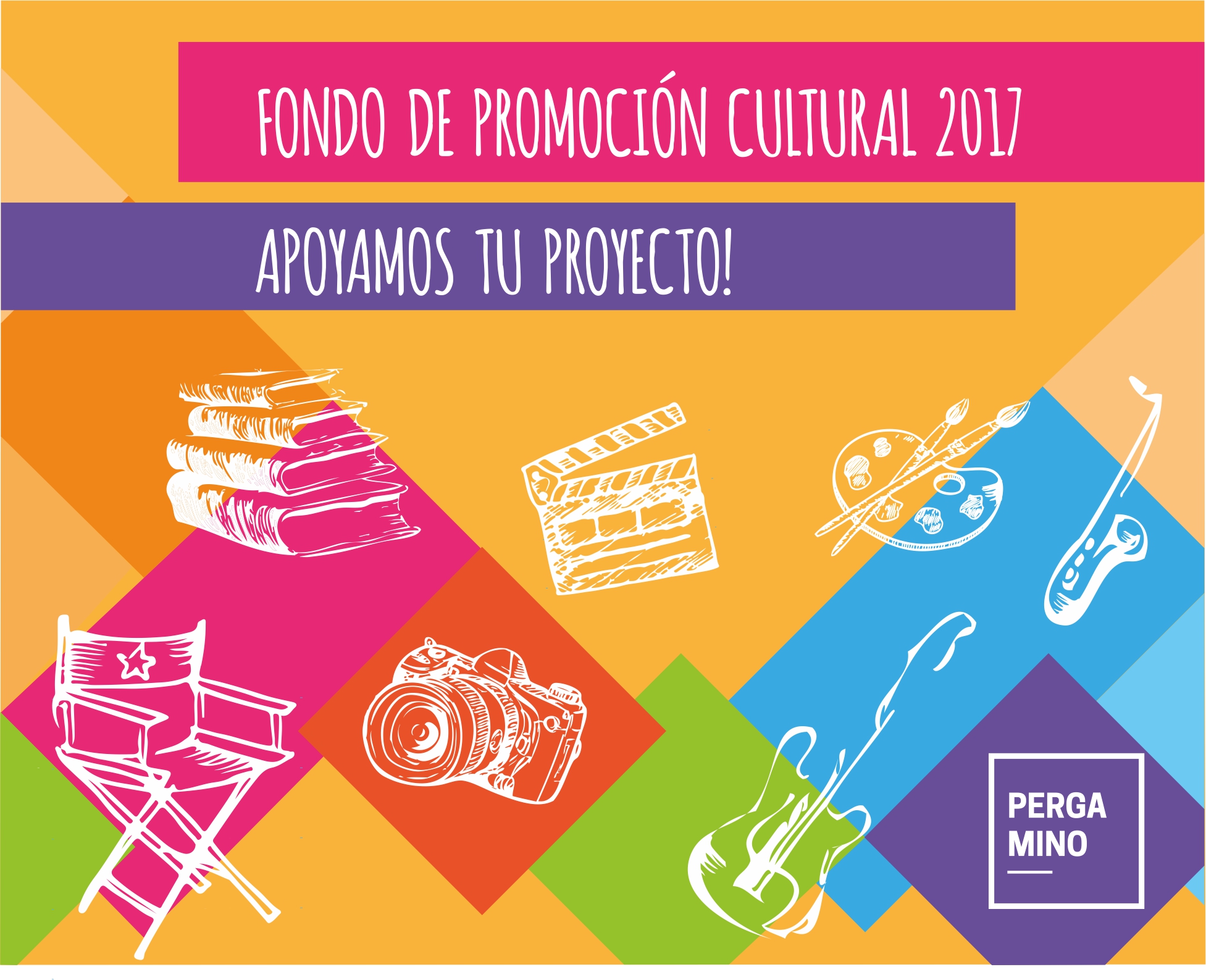 fondo promocion cultural 2017