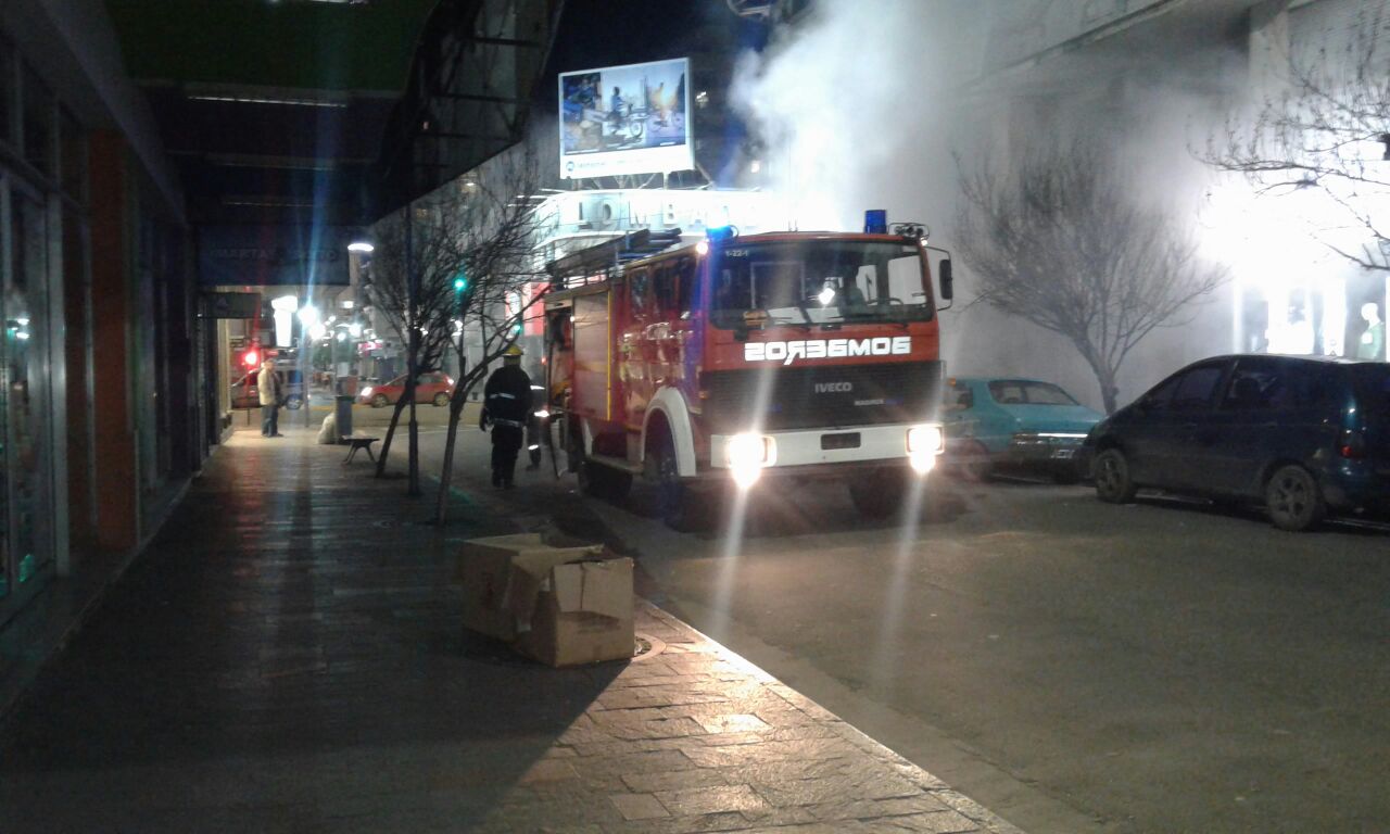 6180b4dc-fcb1-48cd-92a3-73e850b49b5f