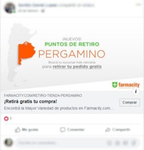 0bf58b54-bd44-417c-bbc0-bf9bea3a0db1