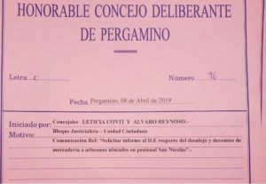 76b1fdfe-8101-41d3-b0d5-c2a4f5cdfc56