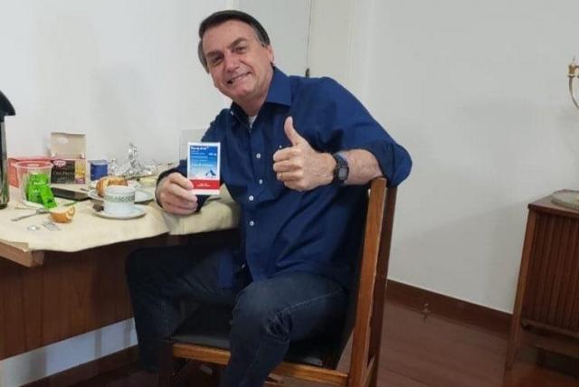 5f1c7679724b3.r_1595701262839.0-16-1012-519