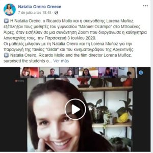 6c7d8dcf503aa5bc75b9632856f2261e