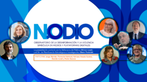 nodio-2