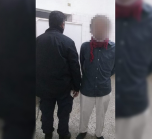 Captura de pantalla (124)