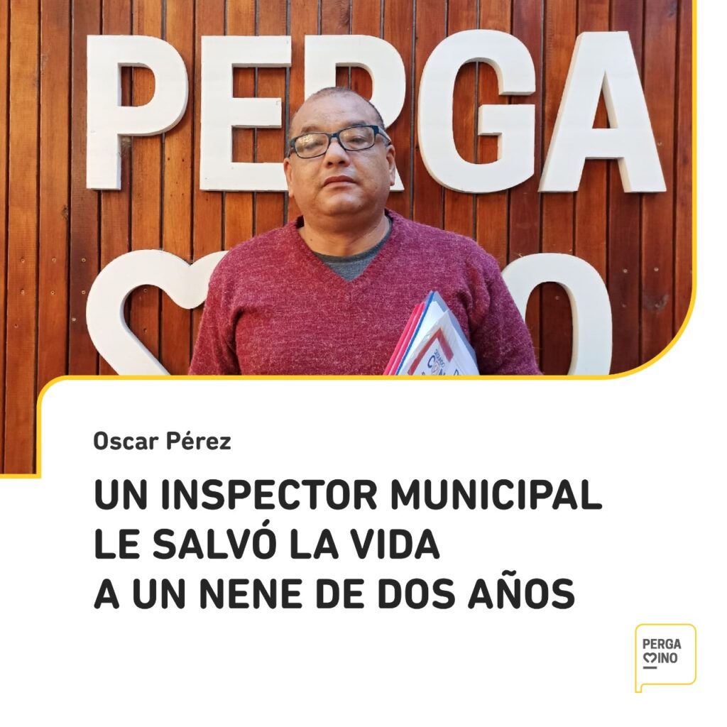 inspector