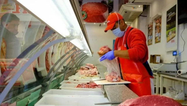 carniceria