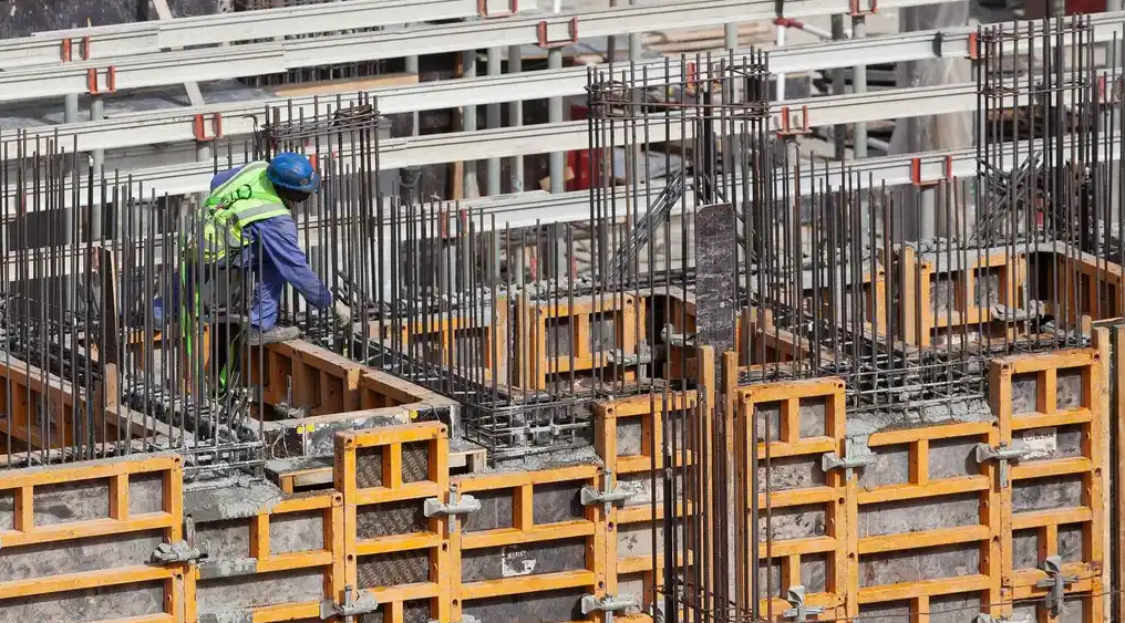 afip construccion
