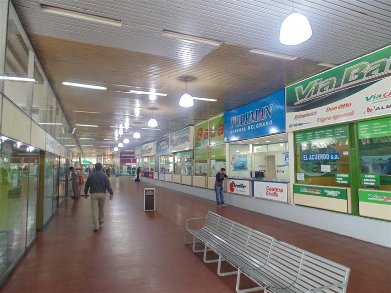 bar terminal