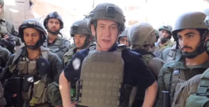 israel